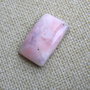 Caboson opal roz (F26-3)
