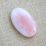 Caboson opal roz (C40)