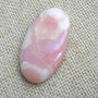 Caboson opal roz (F33-3)