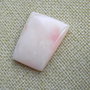 Caboson opal roz (F33-3)