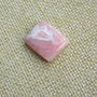 Caboson opal roz (F33-5)