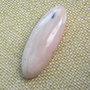 Caboson opal roz (F33-5)