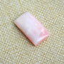 Caboson opal roz (F33-5)