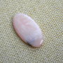Caboson opal roz (F33-5)