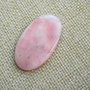 Caboson opal roz (F33-5)