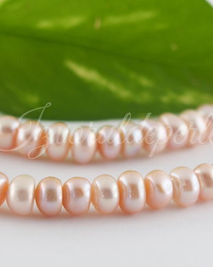 Perle cultura 6.5-7x4-4.5mm cod ID34 (0.5sir)