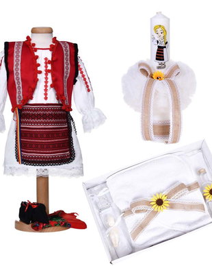 Set hainute botez traditional, trusou si lumanare, decor traditional popular, set botez cu motive nationale, set botez national
