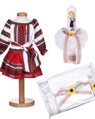 Set hainute botez traditional fetita, trusou si lumanare, decor traditional popular, set botez cu motive nationale, set botez national