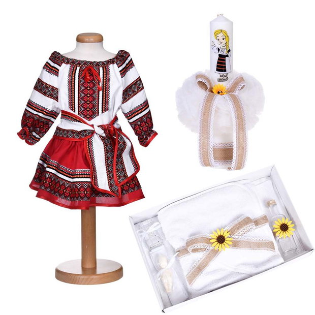 Set hainute botez traditional fetita, trusou si lumanare, decor traditional popular, set botez cu motive nationale, set botez national