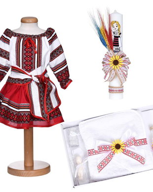 Set hainute botez traditional fetita, trusou si lumanare, decor traditional popular, set botez cu motive nationale, set botez national