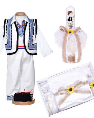 Set hainute botez traditional baietel, trusou si lumanare, decor traditional popular, set botez cu motive nationale, set botez national