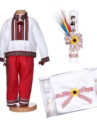 Set hainute botez traditional baiat, trusou si lumanare, decor traditional popular, set botez cu motive nationale, set botez national