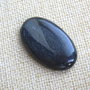 Caboson ochi de tigru albastru (F30-1)