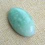 Caboson Hemimorphit (F33-2)