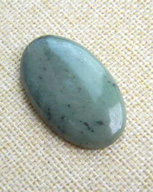 Caboson Jad (F33-2)
