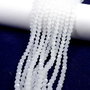 Cristale din sticla, rondelle, opace, 3.5x3 mm, albe