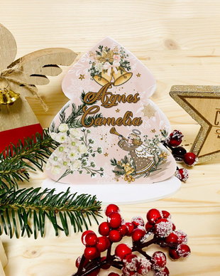 Decoratiune Bradut de Craciun Personalizata - Golden Angel