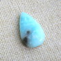 Caboson Hemimorphit (F28-3)