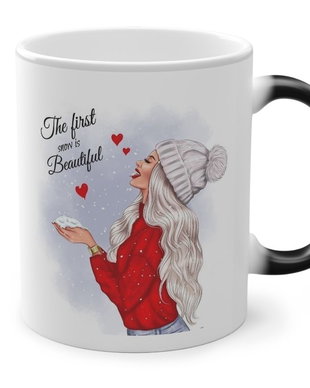 Cana neagra termosensibila personalizata