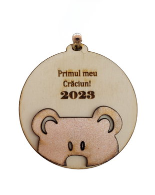 Glob de lemn  Primul meu Crăciun