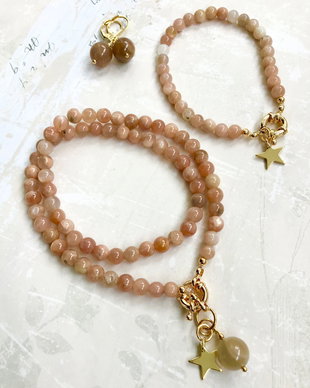 Set cadou piatra soarelui