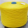 730 g - Fir acrilic subtire - galben