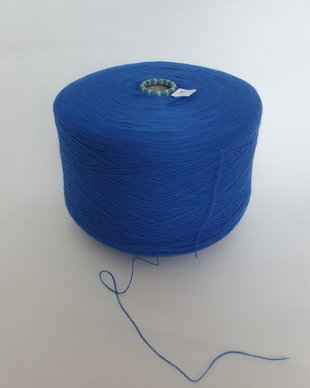 980 g - Fir acrilic subtire - albastru