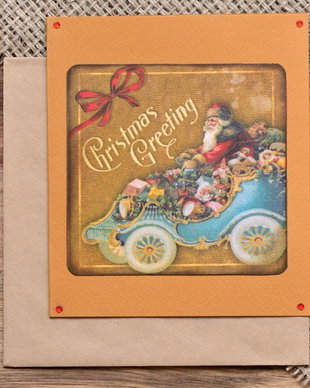 Felicitare Christmas Greeting