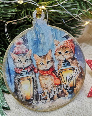 Decoratiune din lemn, in forma de glob, personalizata pentru bradul de Craciun