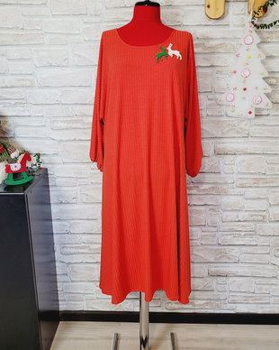 Rochie 2 reni