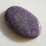 Cabochon atlantisit (lucrat manual in India) aprox 5x21.5x34.5 mm