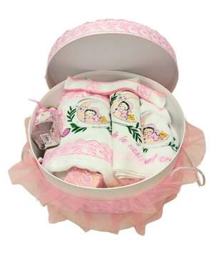 Trusou de botez personalizat Deluxe, complet echipat