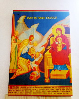 Magii la Pruncul Iisus+text Acatist, Icoană 28,5x20 cm