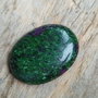 Cabochon ruby zoisite, 40x30x7.5 mm