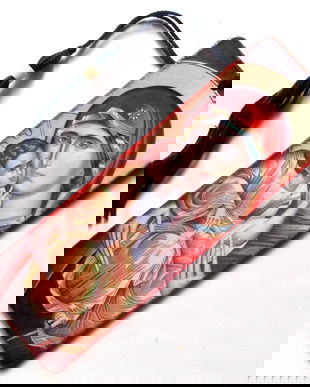 semn de carte Maica Domnului 44193