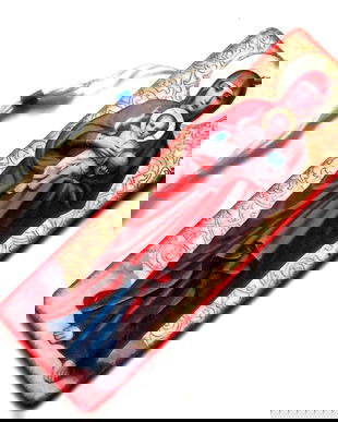 semn de carte Maica Domnului 44195