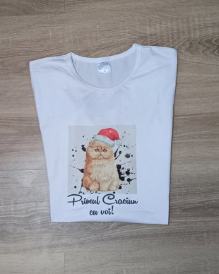 Tricou personalizat