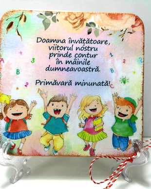 Felicitare din lemn, cu mesaj pentru  invatatoare / educatoare - martisor