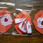 Martisor ie