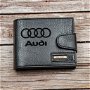 Portofel personalizat - Audi