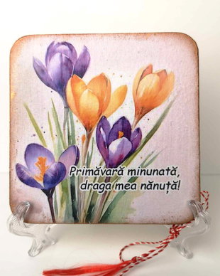 Felicitare din lemn, personalizata pentru nana/ nanuta/ nasa - martisor