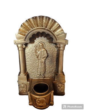 Candela Sf Filofteia
