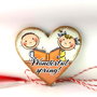 Martisor personalizat pentru profesoara engleza