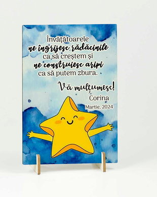 Felicitare lemn - martisor personalizat educatoare/invatatoare clasa stelutelor