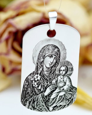 Placuta Army personalizata Maica Domnului  Argint 925