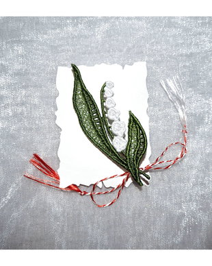 Martisor margaritar