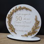 Cadou Trofeu aniversar 50ani