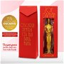 Cadou 8 Martie - Oscar de Ciocolată
