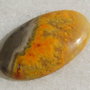 Cabochon din Bumblebee Jasper (lucrat manual in India) aprox 4x15x26 mm