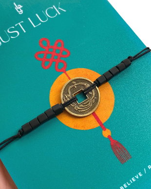 BRATARA FENG SHUI NEAGRA CU MONEDA CHINEZEASCA - NOROC
